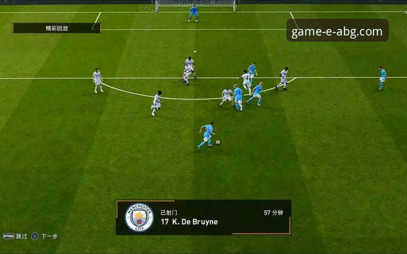 战术复盘与平台体验：皇马闪电战vs曼城整活阵，欧博ABG平台如何呈现极致赛事细节？