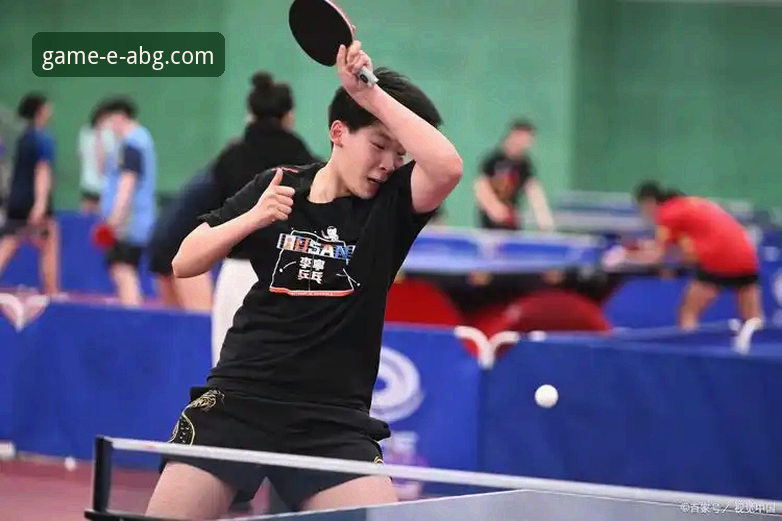 从孙笑薇夺冠看青少年乒乓培养的3个关键要素 —— 2026WTT卢森堡站U15女单决赛解析