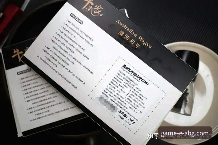 如何确认欧博最新版本是多少？资深用户分享实用经验