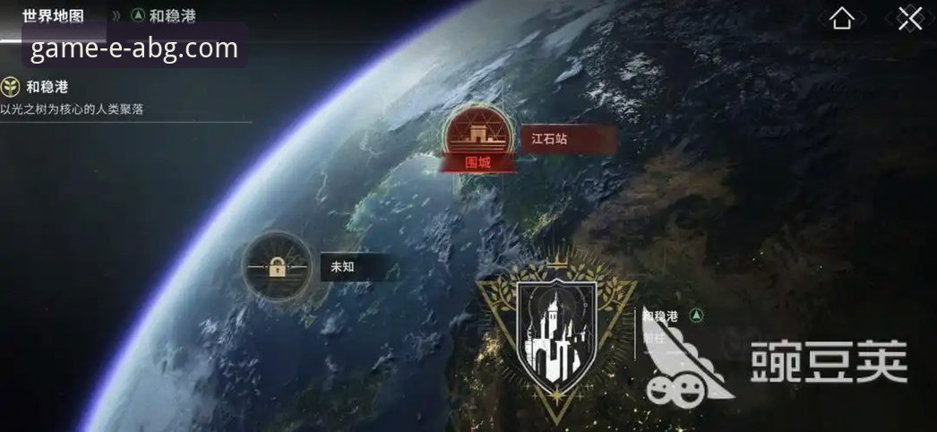 欧博精品游戏安卓版 欧博ABG平台安卓版:从下载到畅玩的完整操作教程